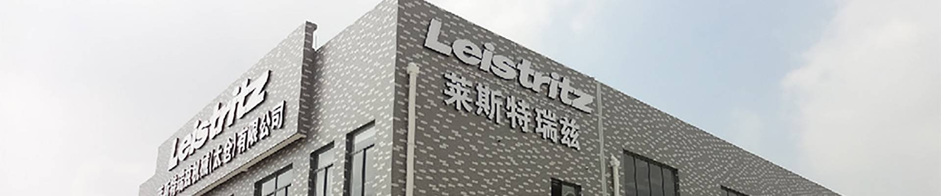 Leistritz