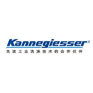 Kannegiesser