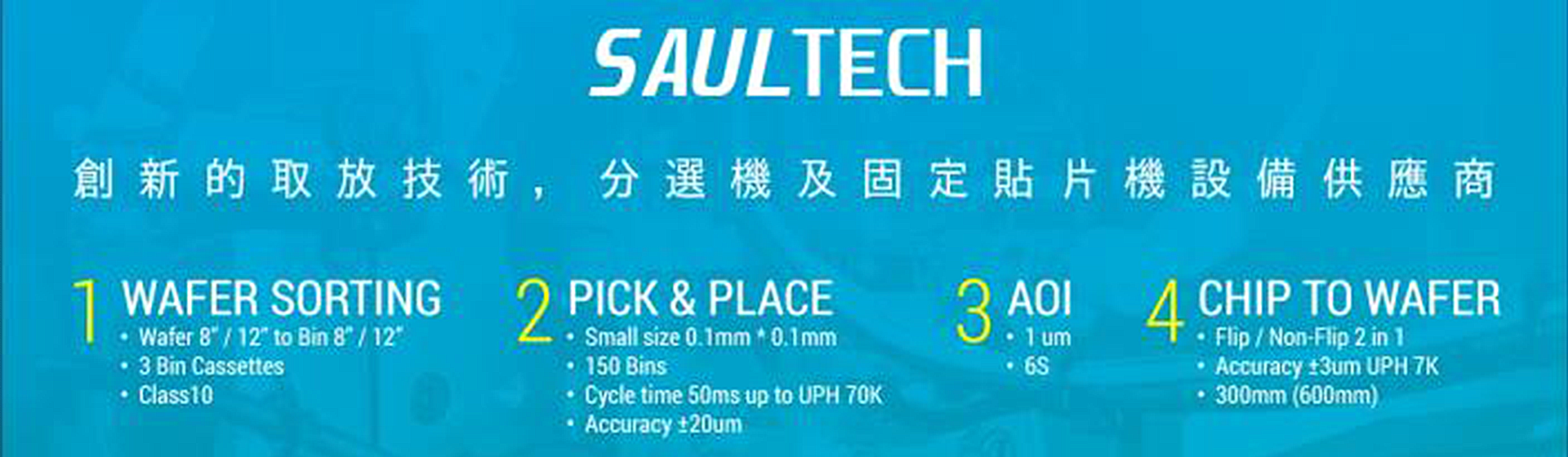 Saultech