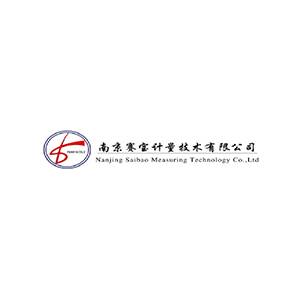 南京赛宝
