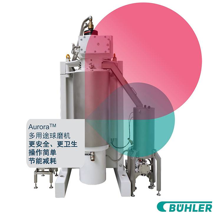 Aurora™ Multi-purpose ball mill