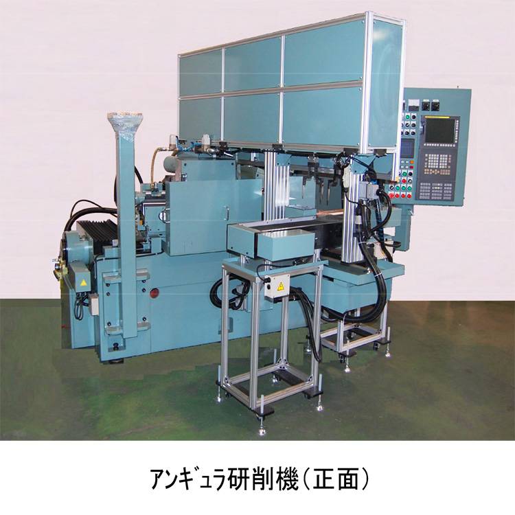 NC Centerless Grinder OC-18BR-150 Five-axis NC