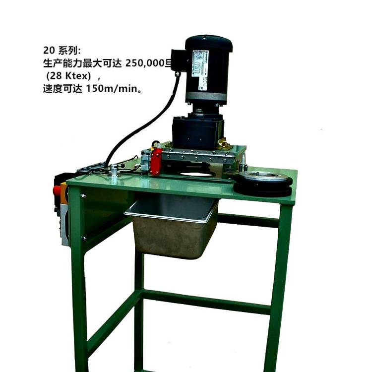 Fiber cutter & cutter head