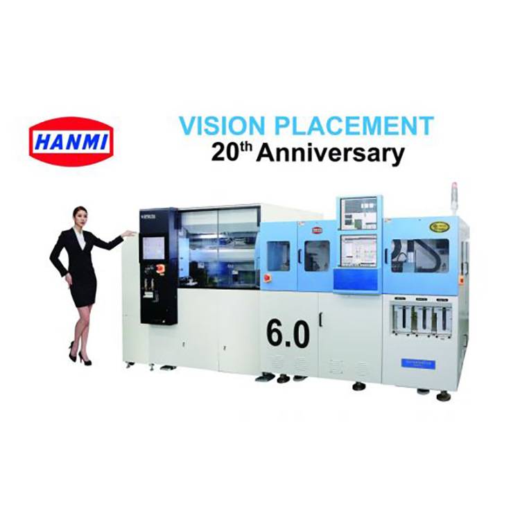 VISION PLACEMENT-6.0D 切割分选机- SUMEC VISION PLACEMENT-6.0D 切割分选机- SUMEC
