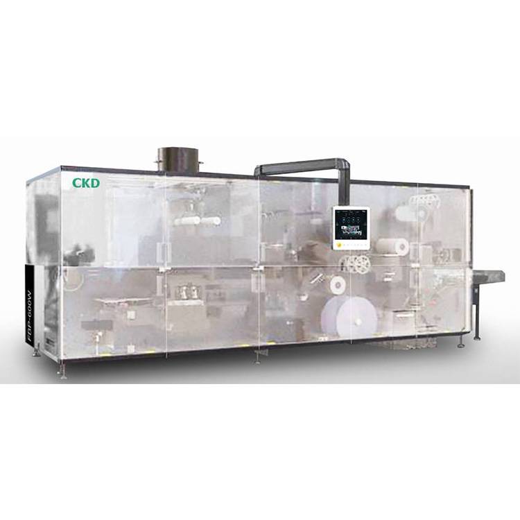 FBP-600W泡罩包装机