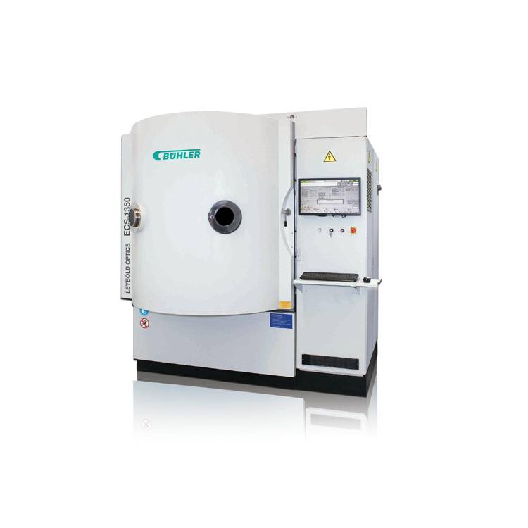 Vacuum coating machine