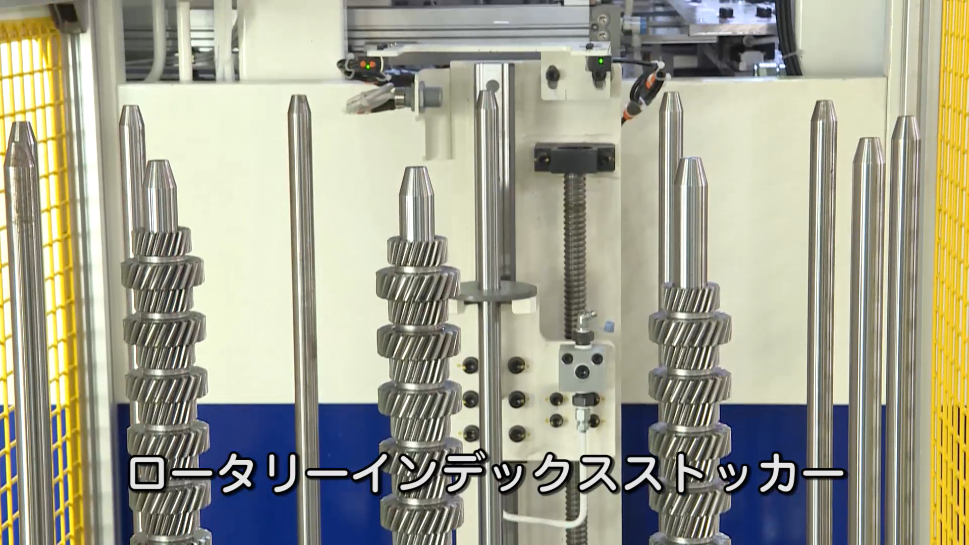 应用领域2.png