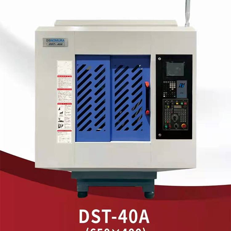 High speed drilling and milling machining center