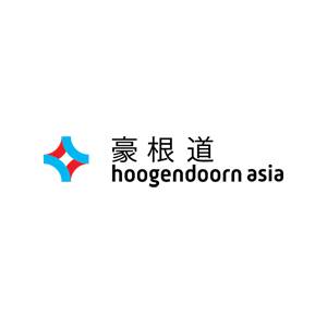 Hoogendoorn (Beijing) Agricultural Technology Co., LTD