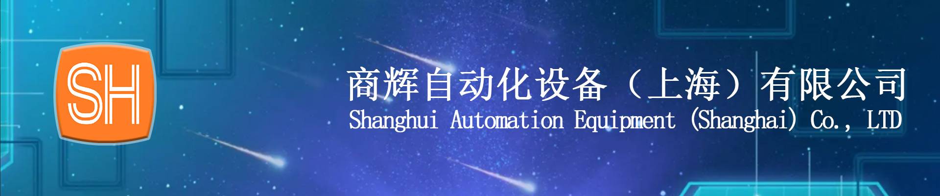 KTM刀具监控系统