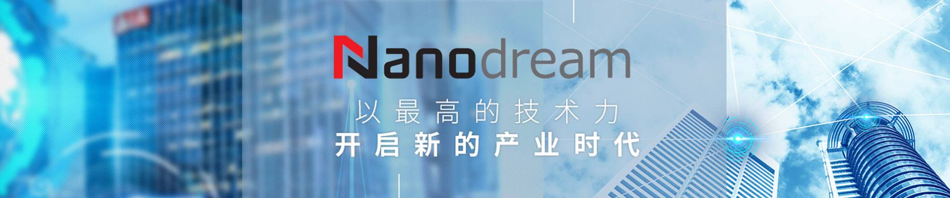 Nanodream