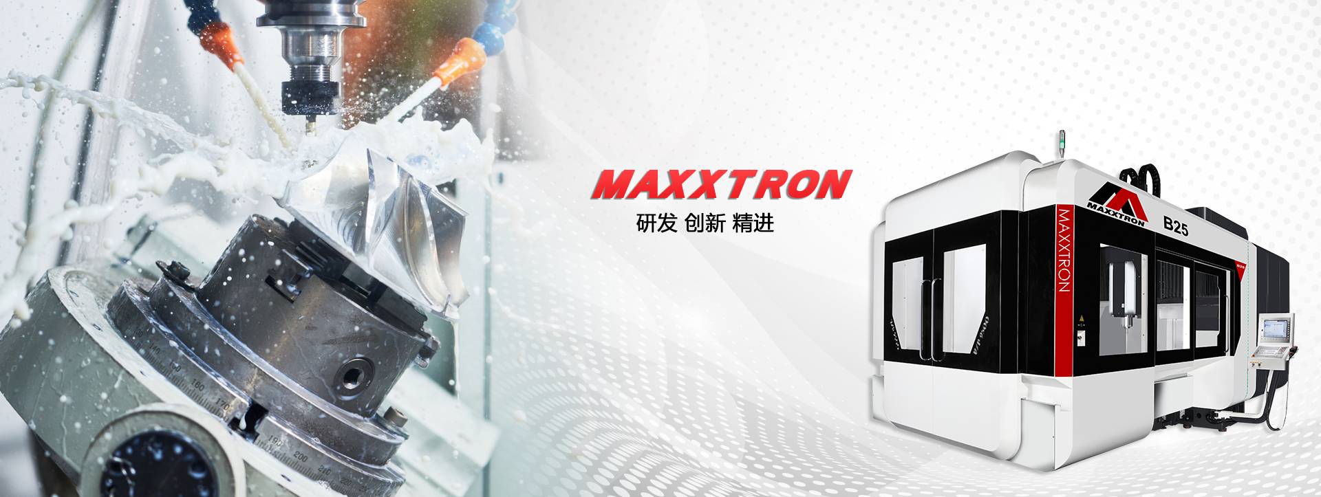 Maxxtron