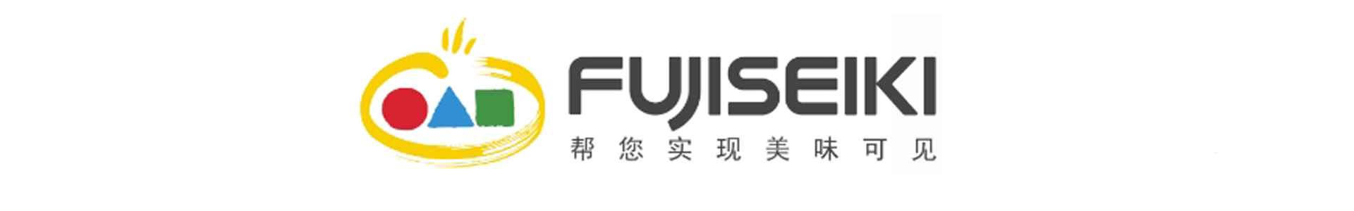 FUJISEIKE