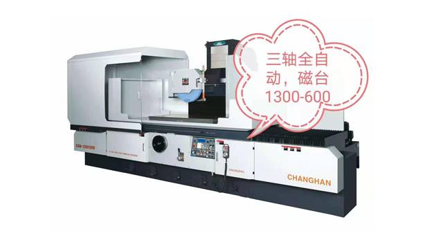 High precision three-axis automatic grinding machine CGM-1360SHD