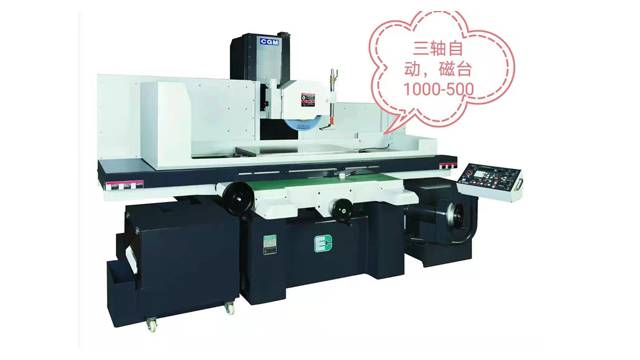 High precision three-axis automatic grinding machine CGM-1050SHD
