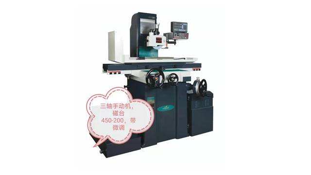 High precision hand grinding machine
