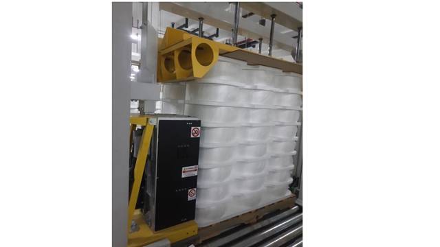 AUTOSTRAPPING MACHINE