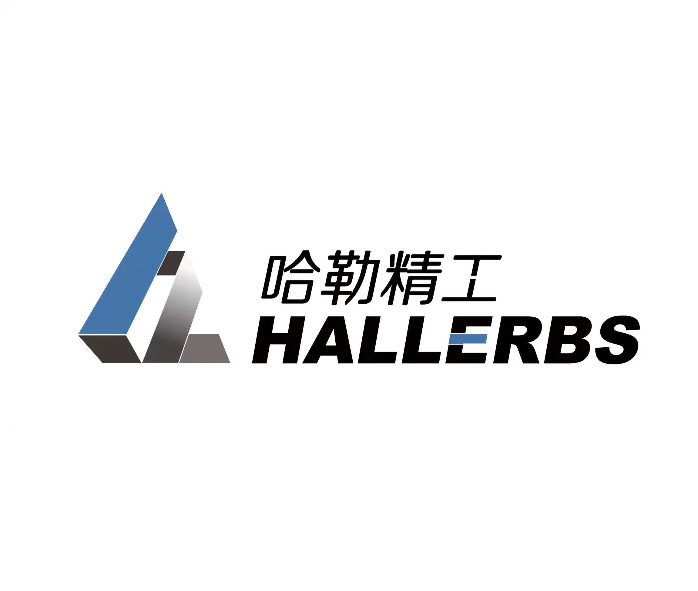 Zhejiang Haller Precision Machinery Co., Ltd.