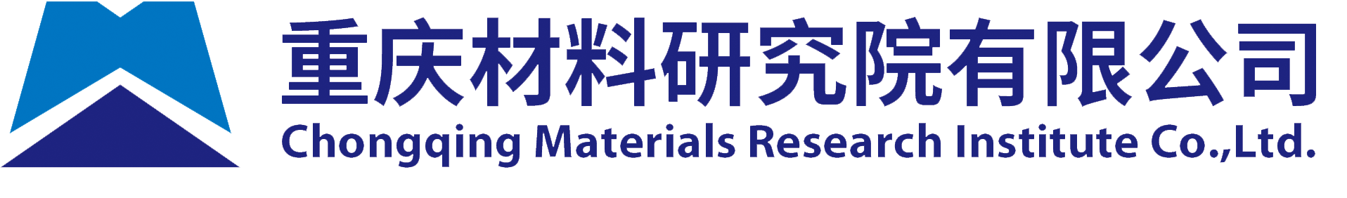 Chongqing Materials Research Institute Co.,Ltd.