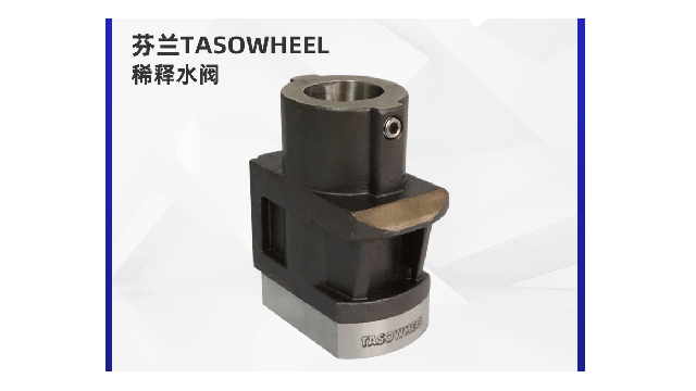 稀释水阀 RDV 90DEGREE D20