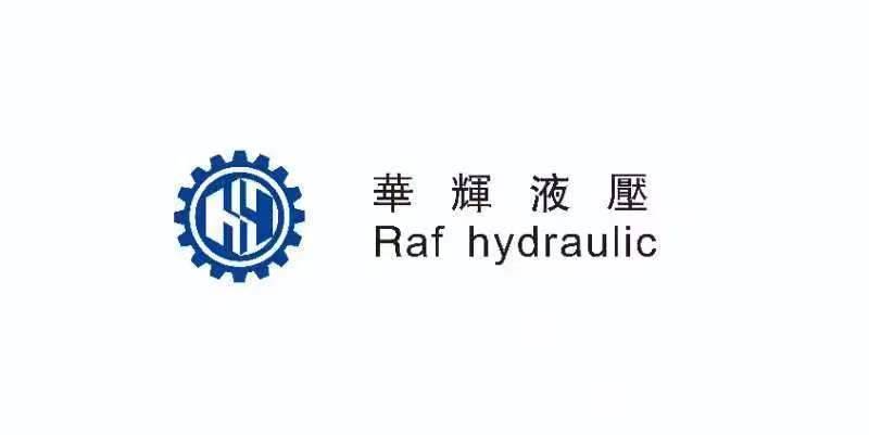 Huahui Liyue Hydraulic Technology (Guangdong Hengqin Guangdong Macao Deep Cooperation Zone) Co., Ltd.