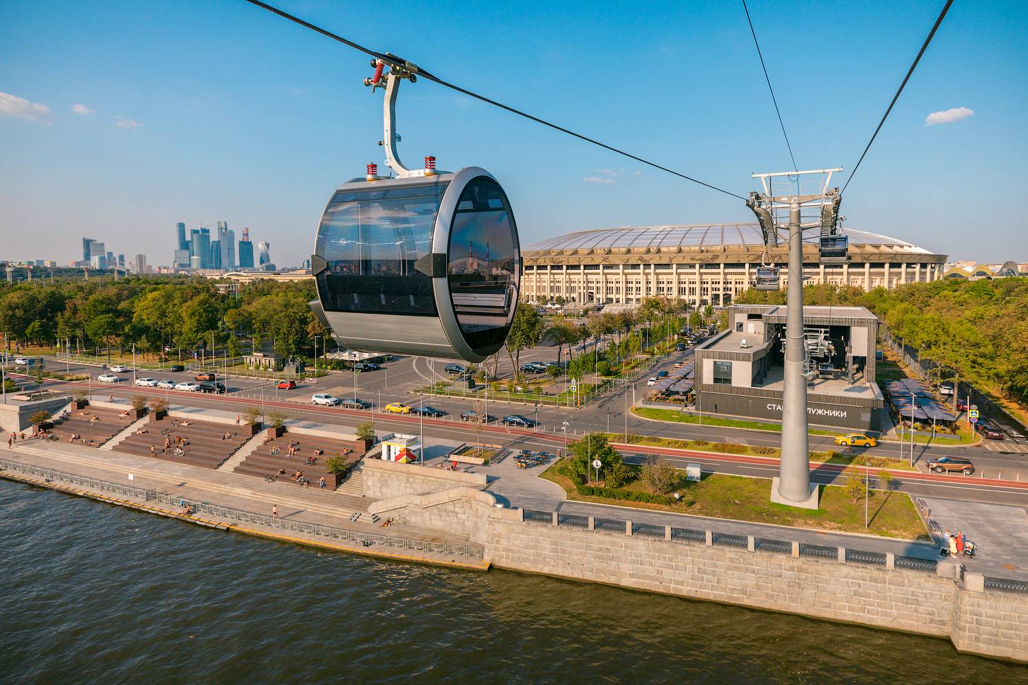 ropeway