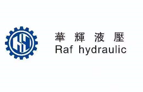 Huahui Liyue Hydraulic Technology (Guangdong Hengqin Guangdong Macao Deep Cooperation Zone) Co., Ltd.