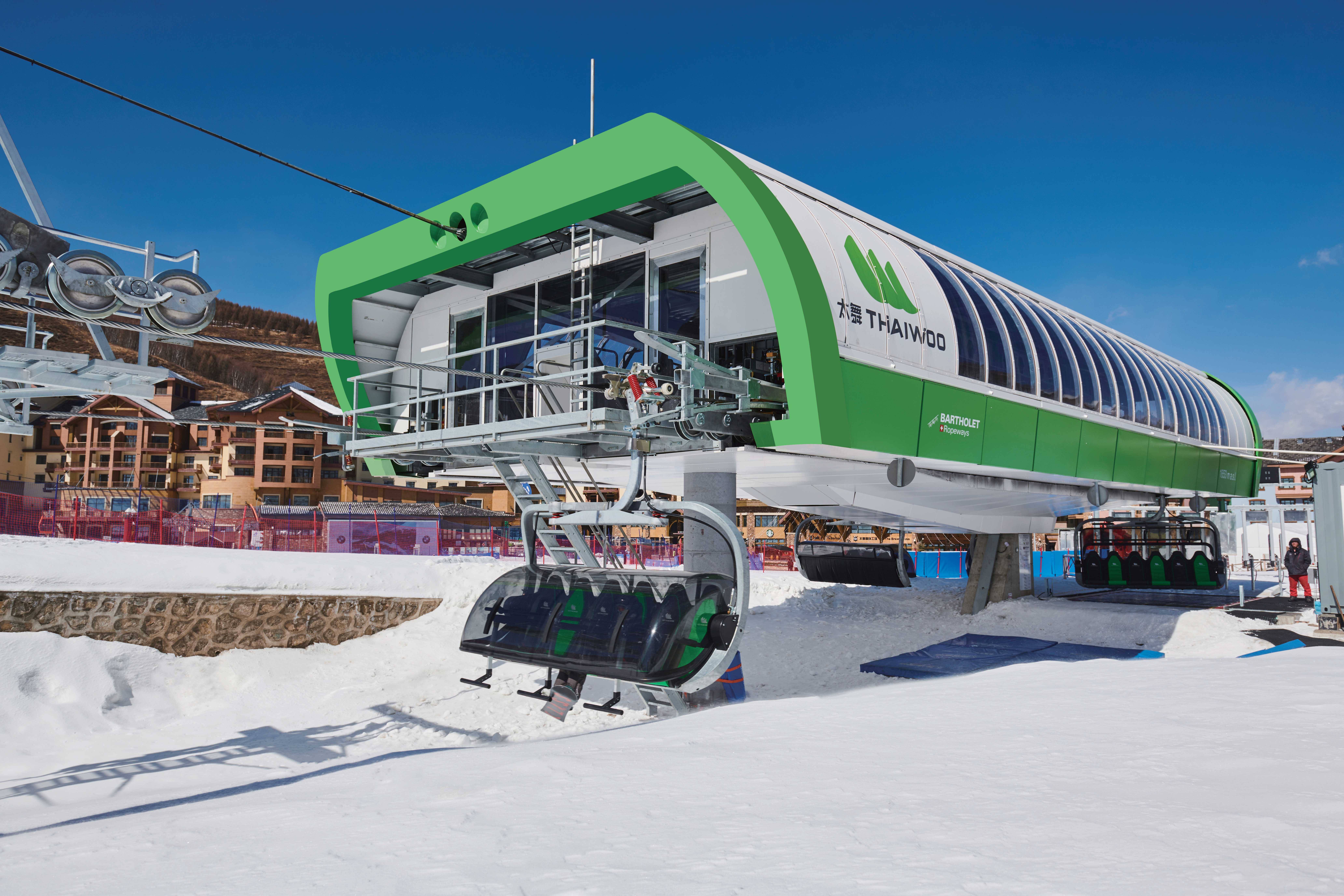 ropeway