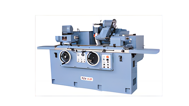 Universal Cylindrical Grinding Machine