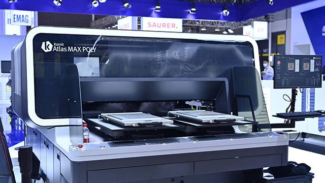 Atlas MAX Poly