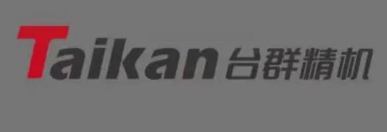 Taikan