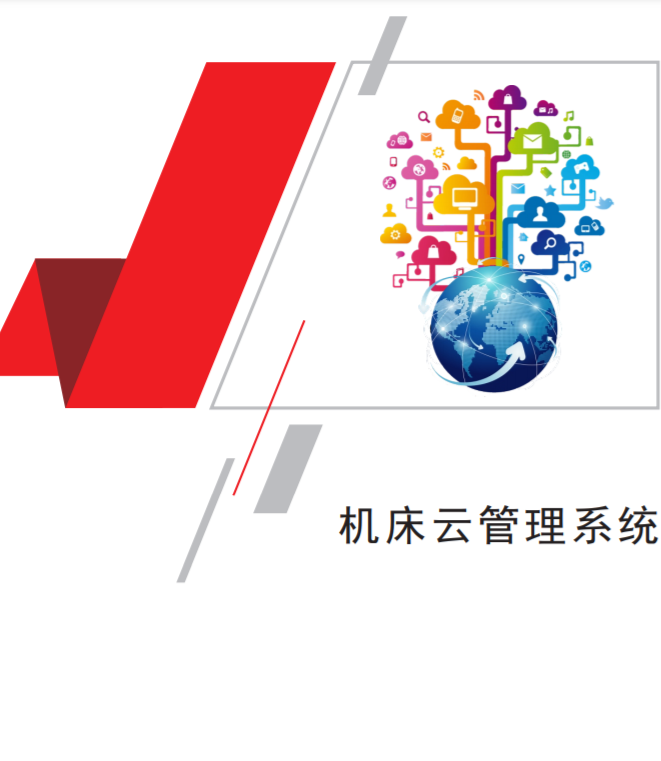 Intelligent gateway and automation