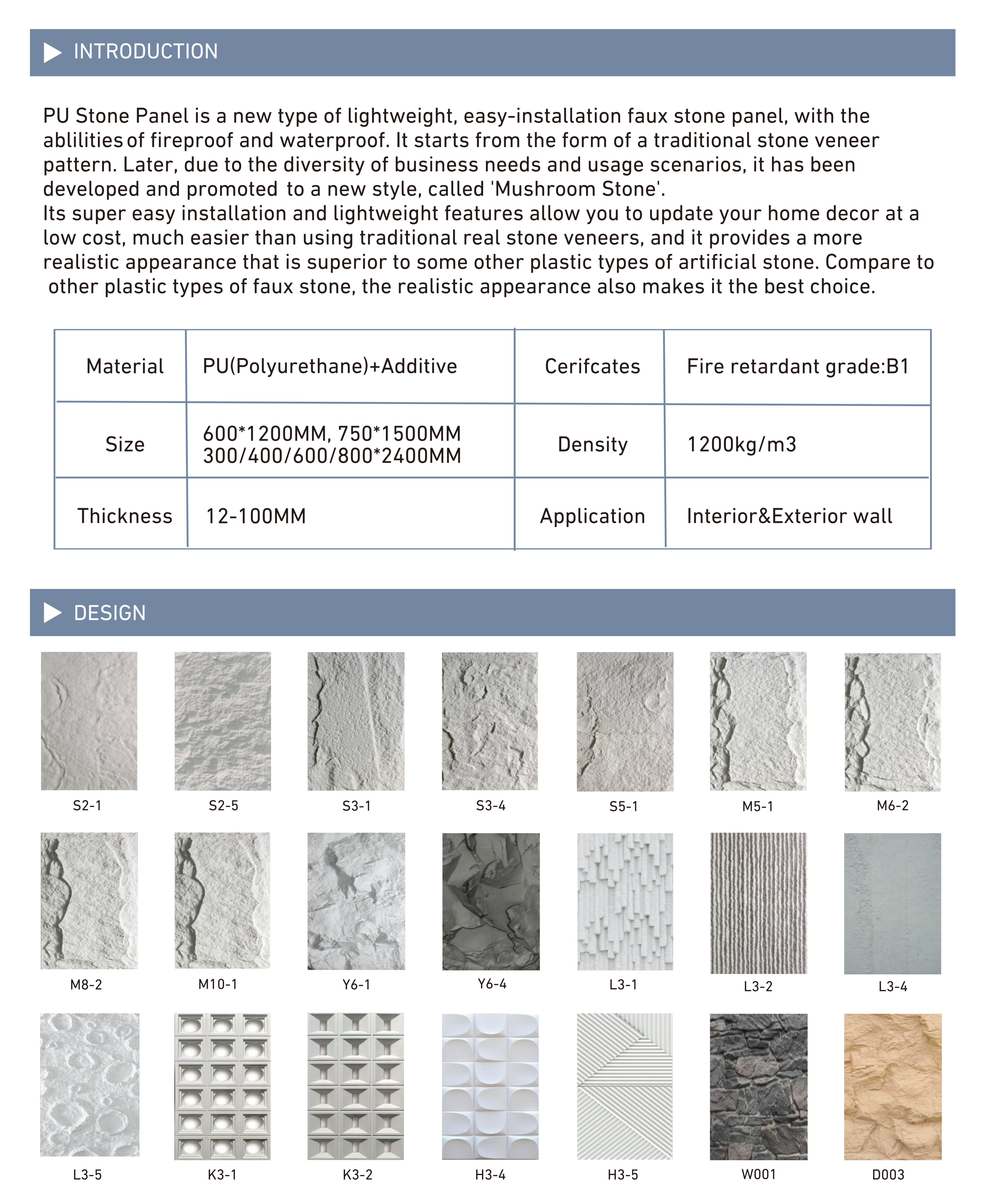 PU Stone Panel.png