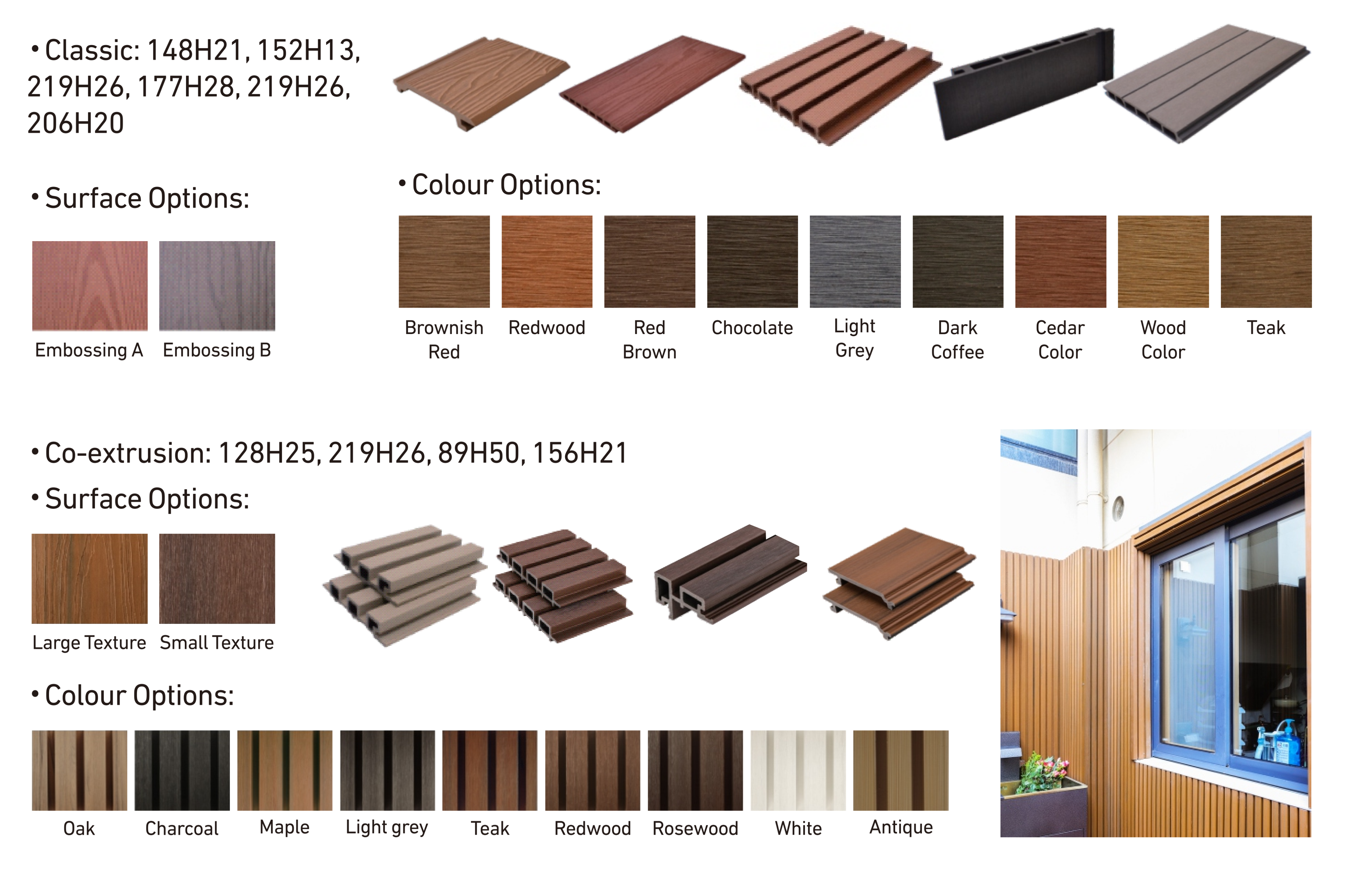 WPC Wall Cladding.png
